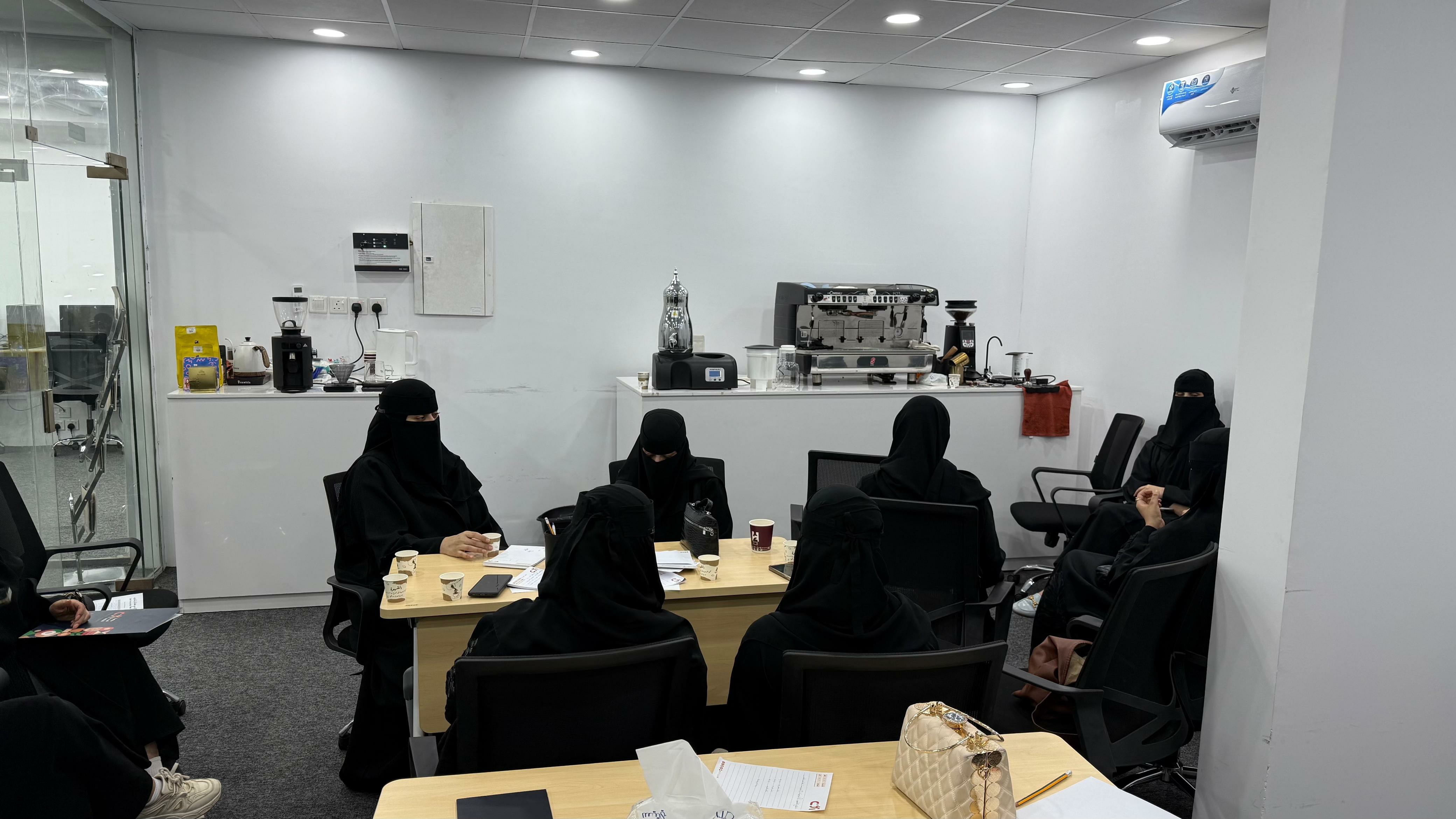 معهد البن للتدريب