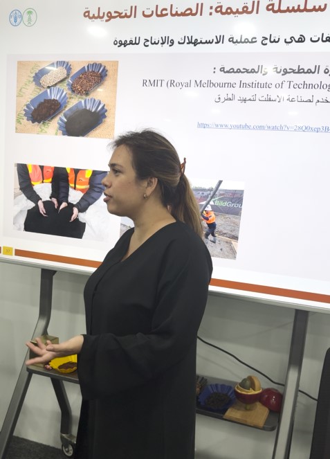 الصناعات التحويلية