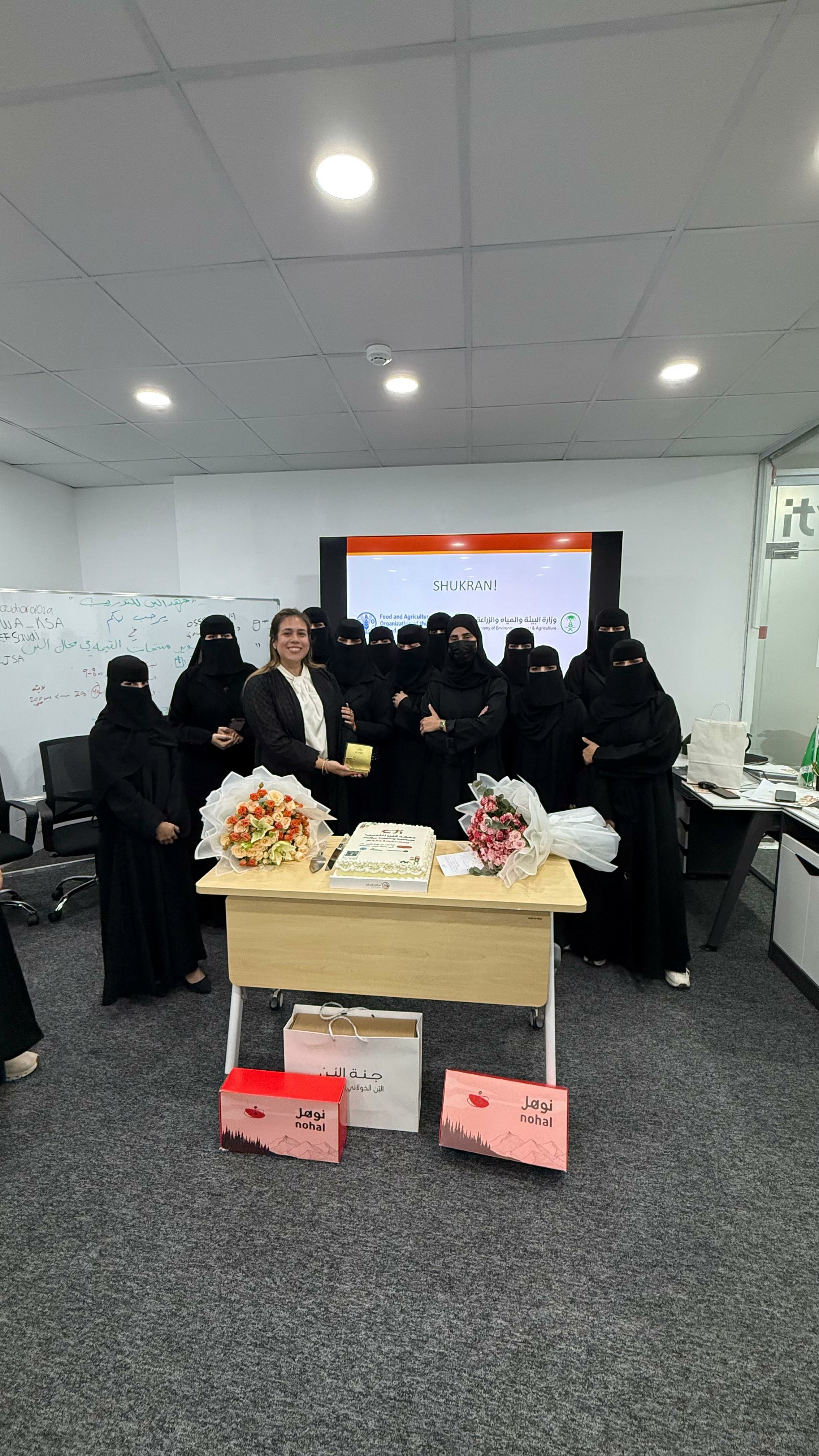 معهد البن للتدريب