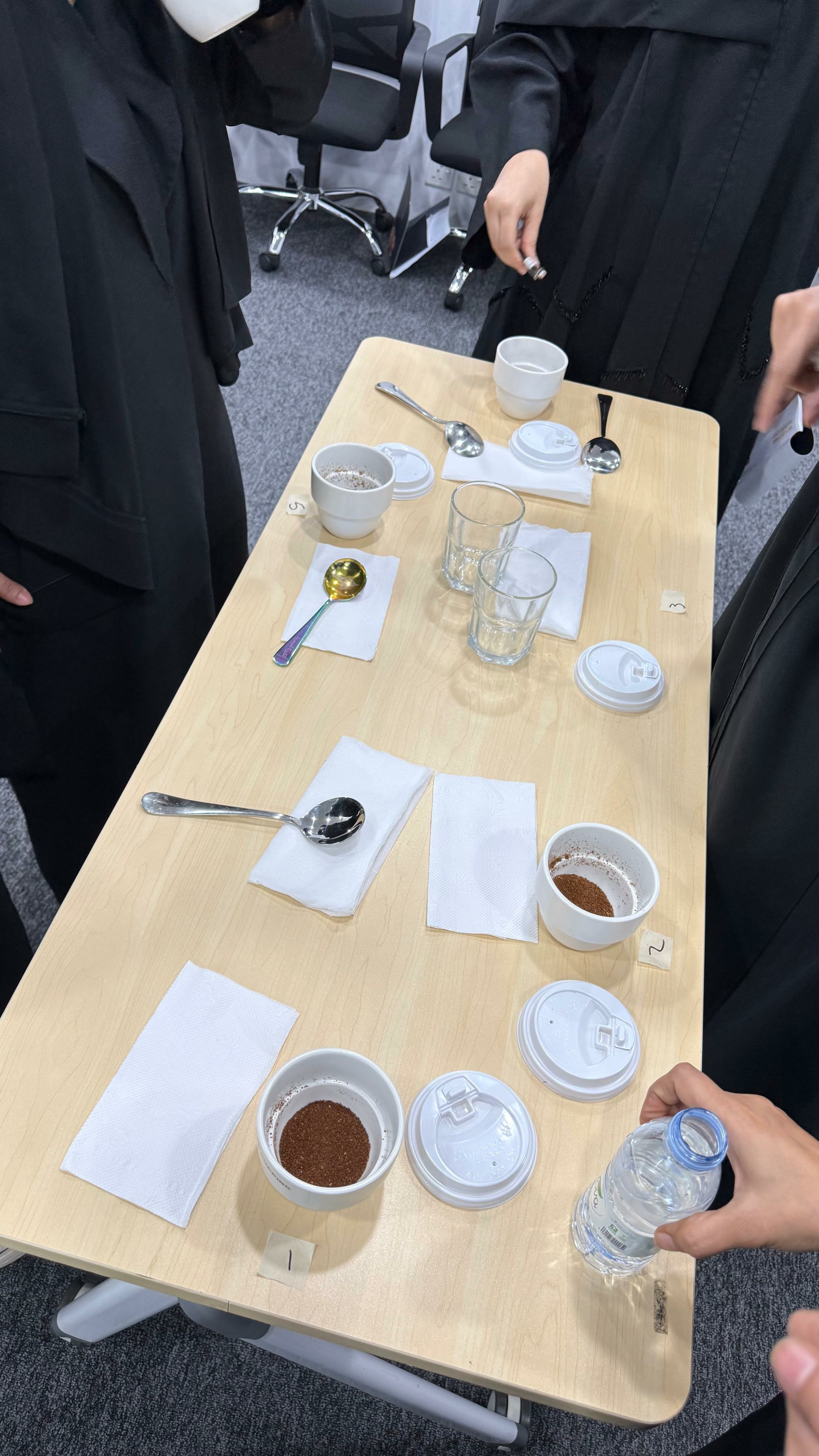 معهد البن للتدريب