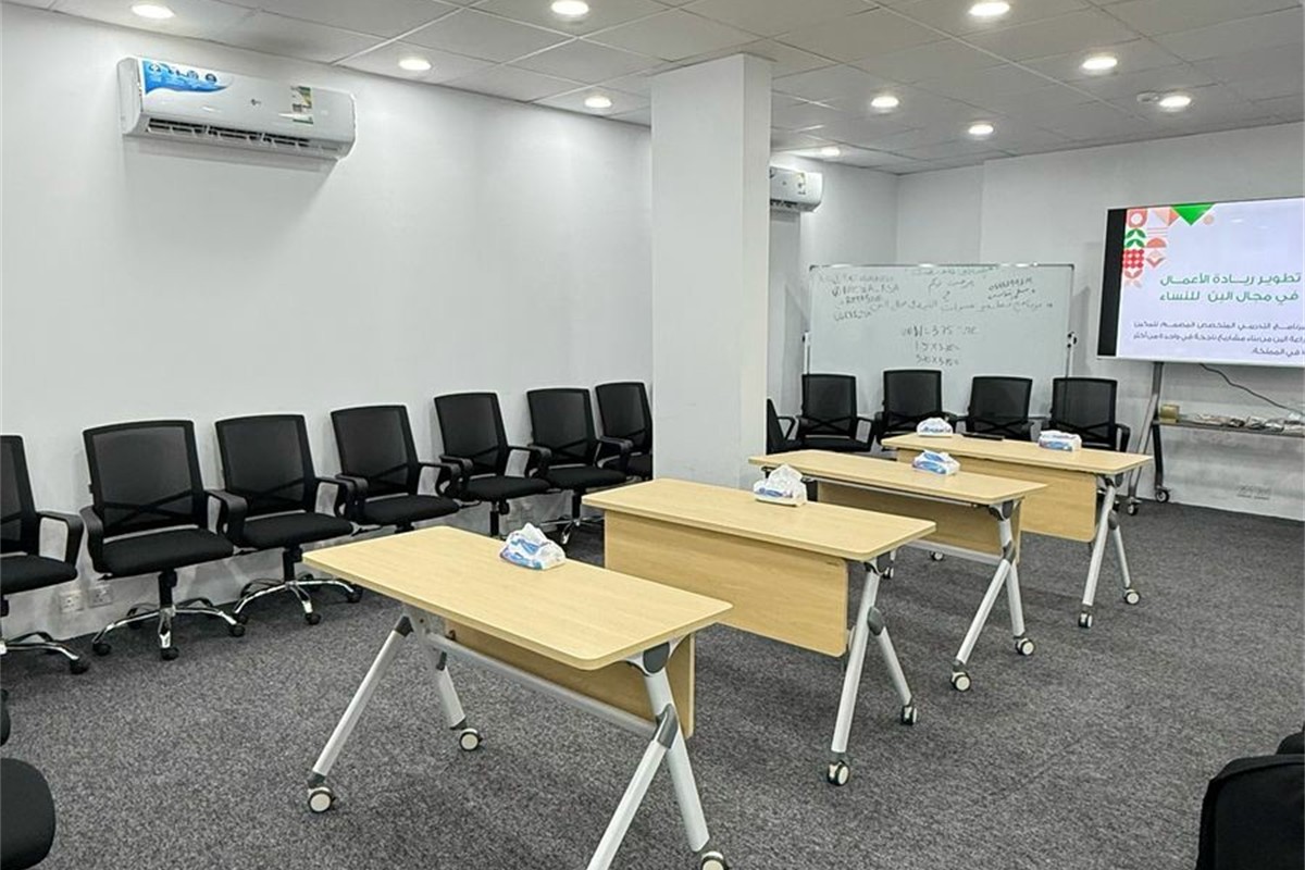 معهد البن للتدريب