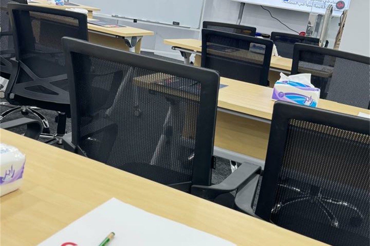 معهد البن للتدريب