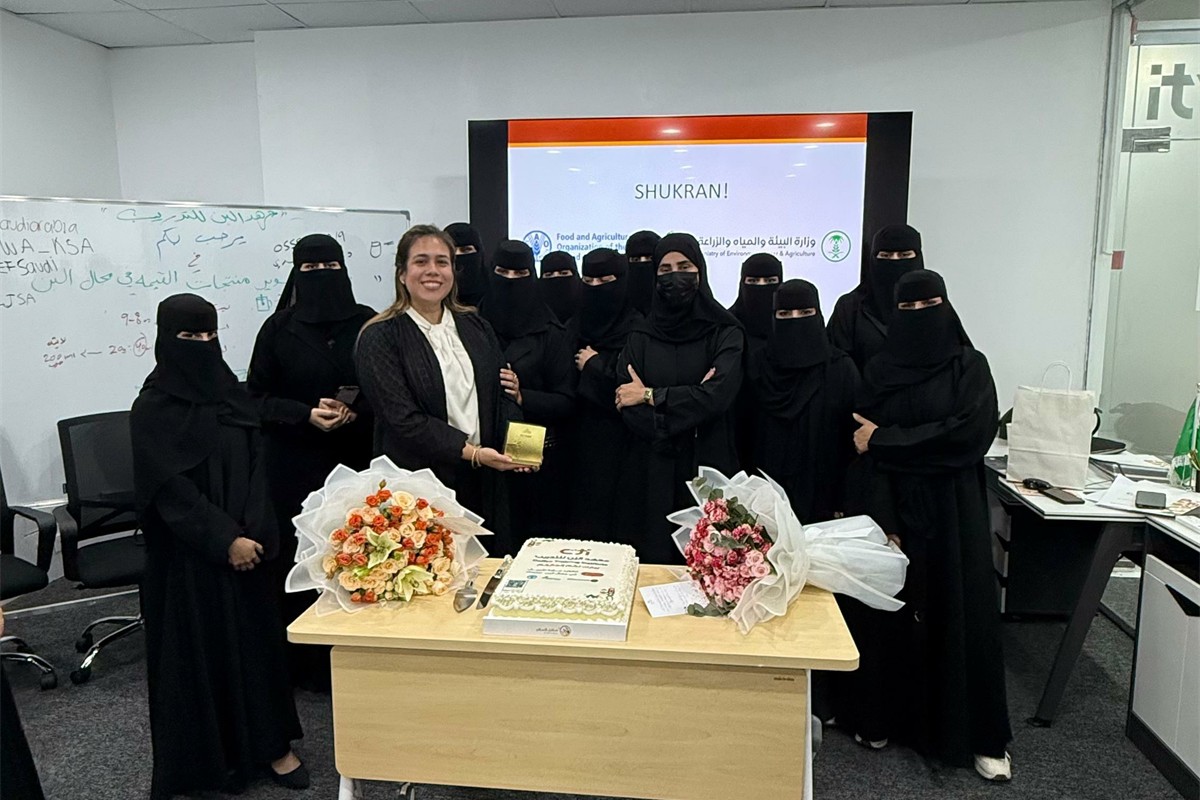 معهد البن للتدريب