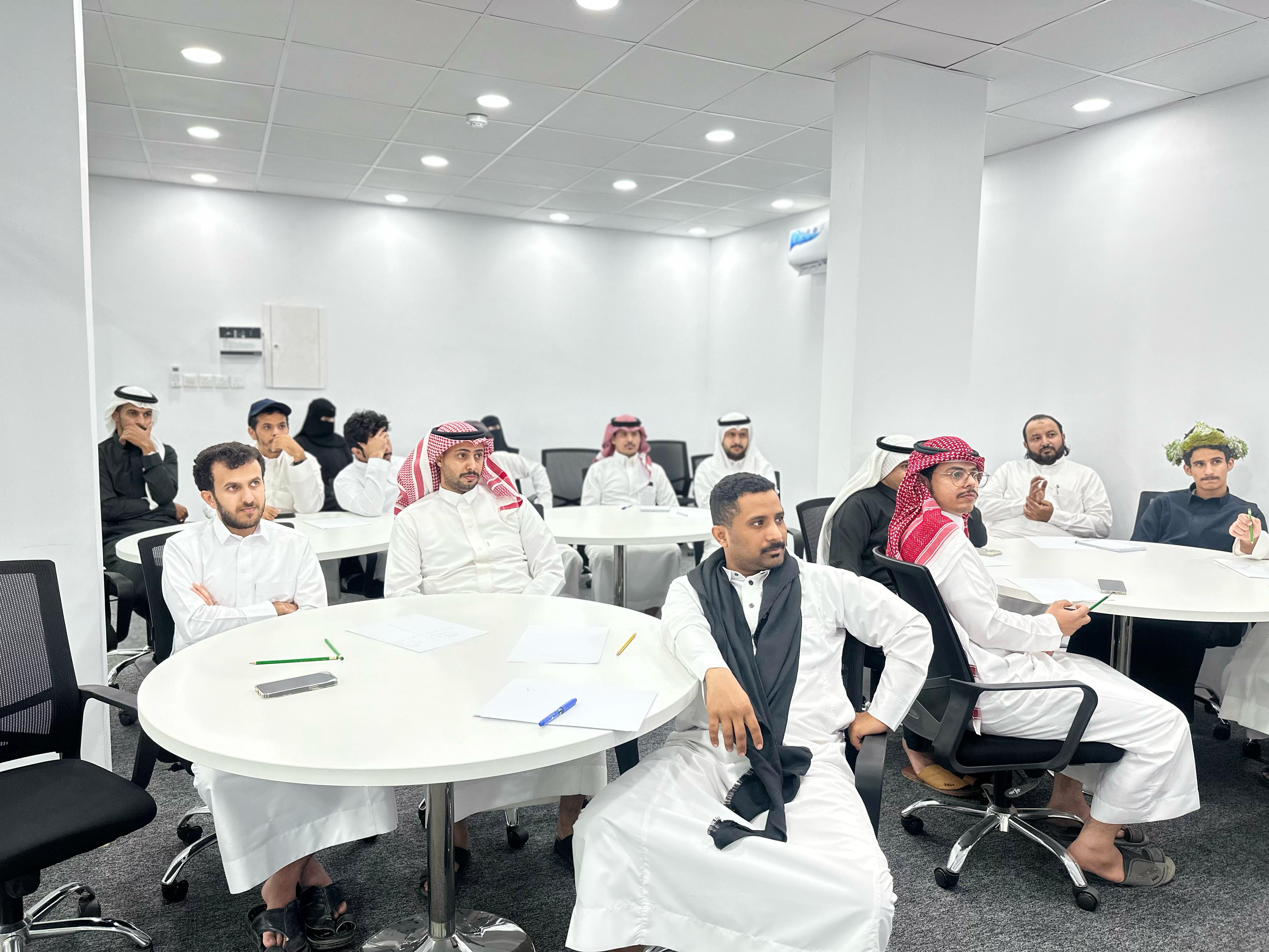 معهد البن للتدريب