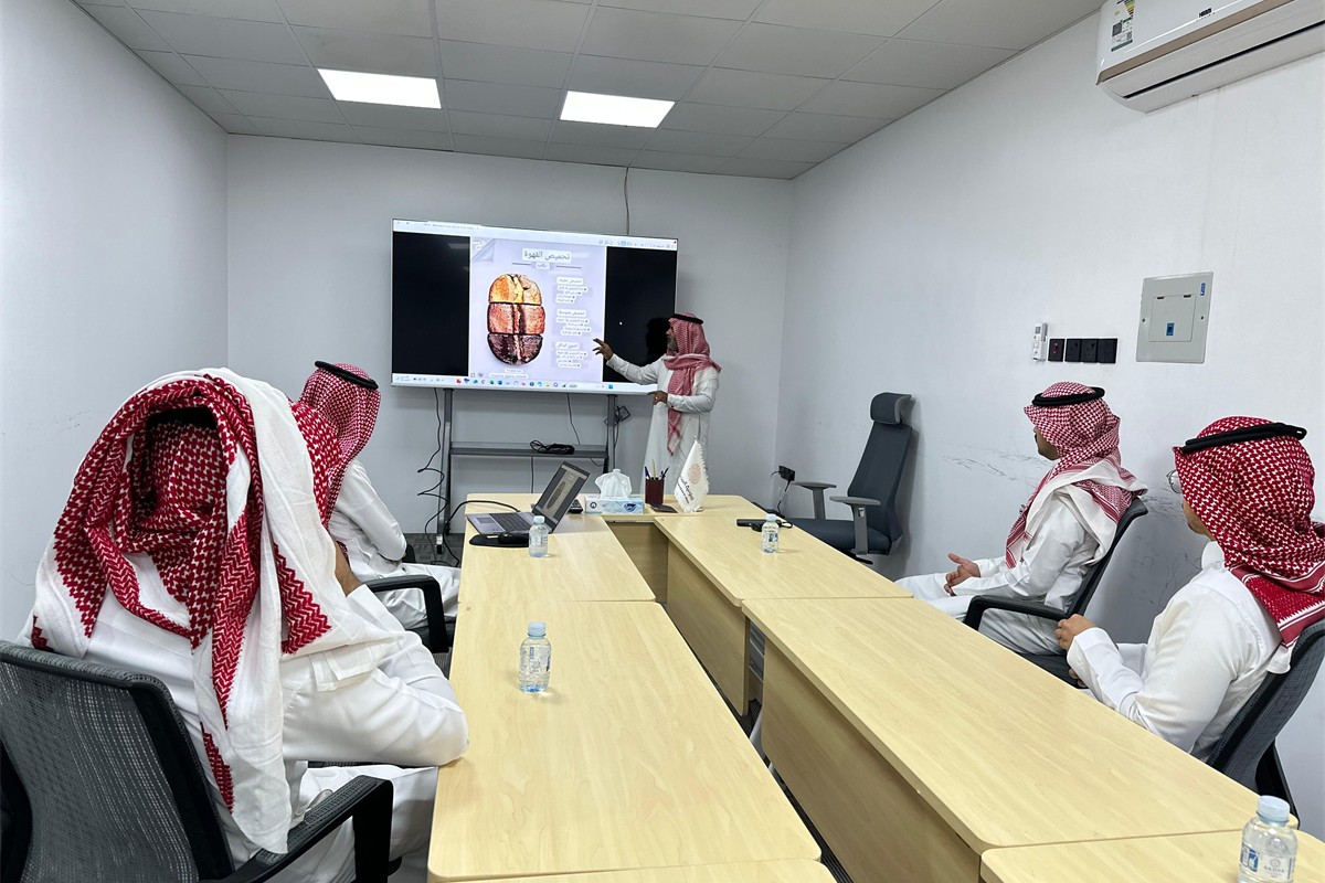 معهد البن للتدريب