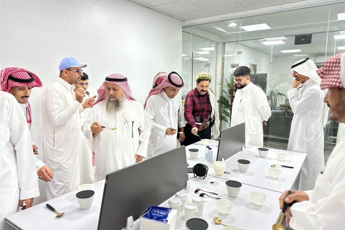 معهد البن للتدريب