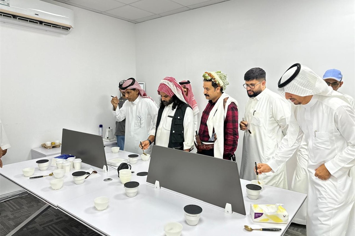 معهد البن للتدريب