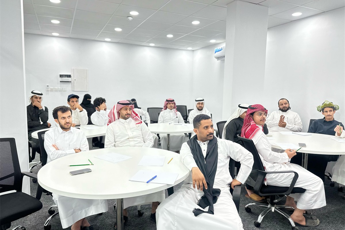 معهد البن للتدريب